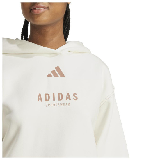 Adidas Γυναικείο φούτερ All SZN Loose Graphic Hoodie